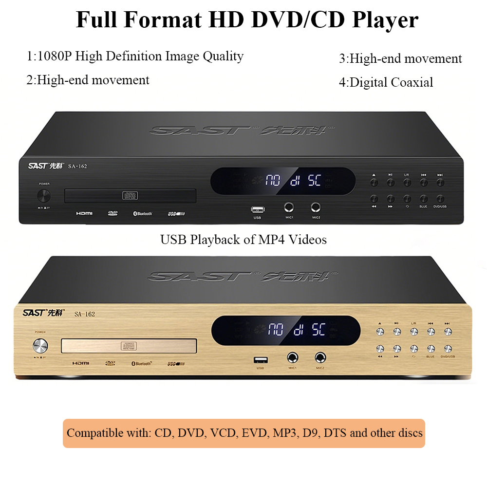 Home Cinema Samsung 5.1 - เครื่องเล่นดีวีดี/ซีดีแบบฟูลฟอร์แมต พร้อมระบบถอดรหัส DTS, ช่องสัญญาณเอาต์พุต 5.1 แชนแนล