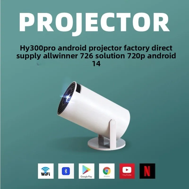 Home Cinema Projector - โปรเจคเตอร์พกพา HY300Pro 4K HD บลูทูธ Android