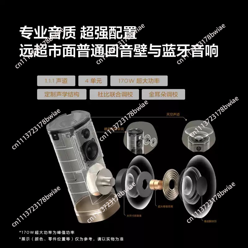 ลำโพงไร้สาย Z100 สีทอง 1.1 แชน - Home Cinema Speaker System บทวิจารณ์และราคา