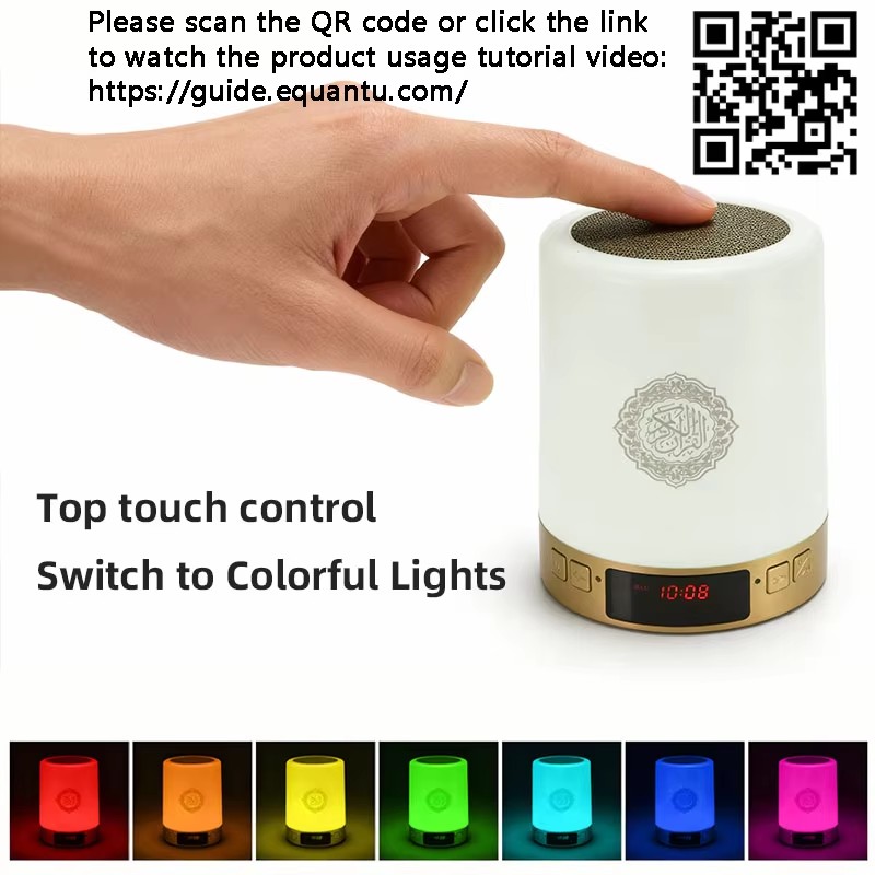 ไฟกลางคืน นาฬิกาอะซาน อิสลาม ล - Home Cinema Speaker System บทวิจารณ์และราคา