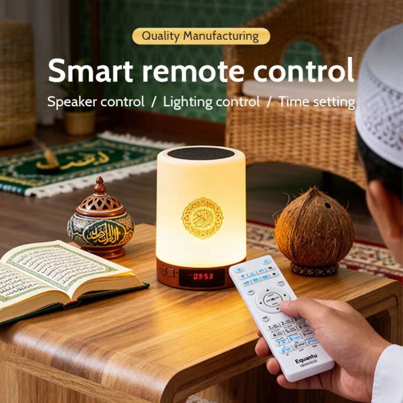 ไฟกลางคืน นาฬิกาอะซาน อิสลาม ล - Home Cinema Speaker System บทวิจารณ์และราคา