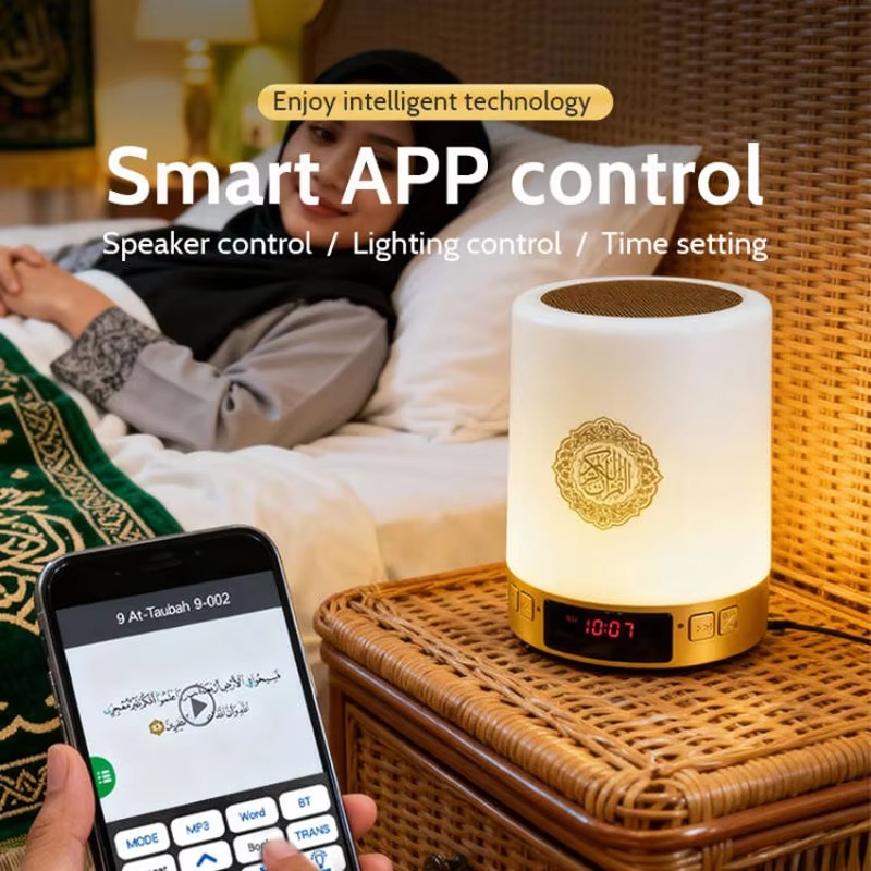 ไฟกลางคืน นาฬิกาอะซาน อิสลาม ล - Home Cinema Speaker System บทวิจารณ์และราคา