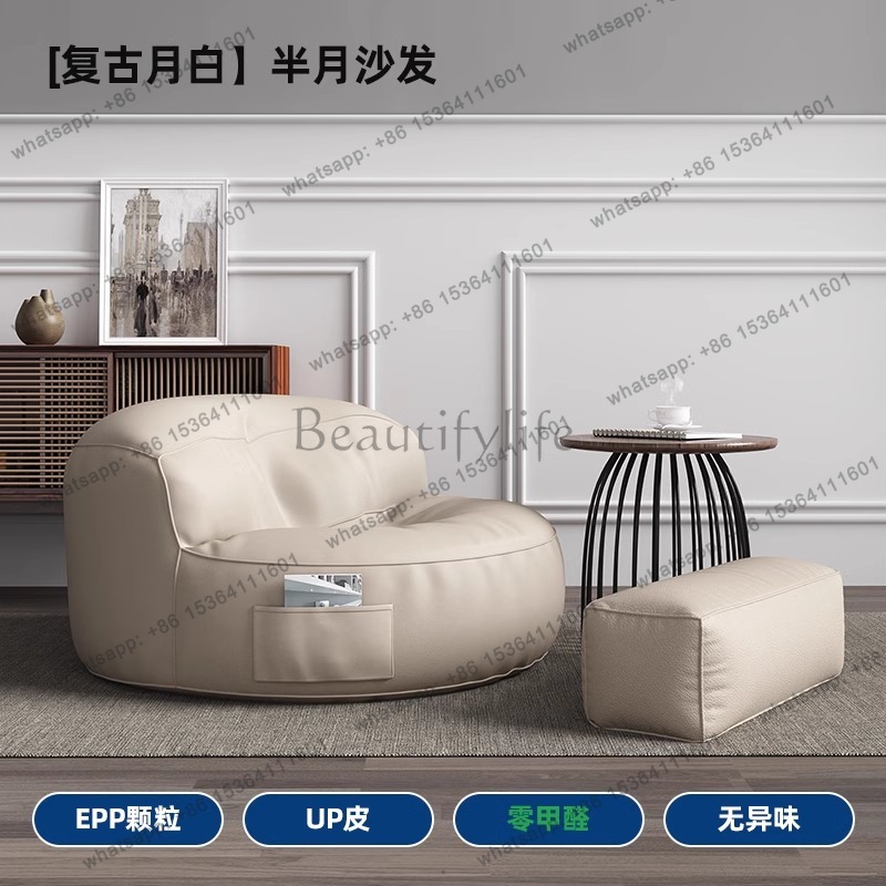 โซฟาห้องนั่งเล่นสไตล์วินเทจสำห - Home Cinema Room Size บทวิจารณ์และราคา