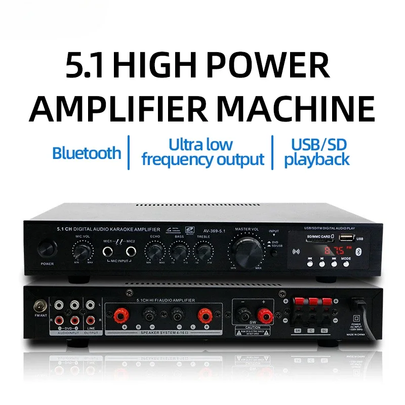 AV-369BT ลำโพงบลูทูธ 5.1 พร้อม - Home Cinema Speaker System บทวิจารณ์และราคา